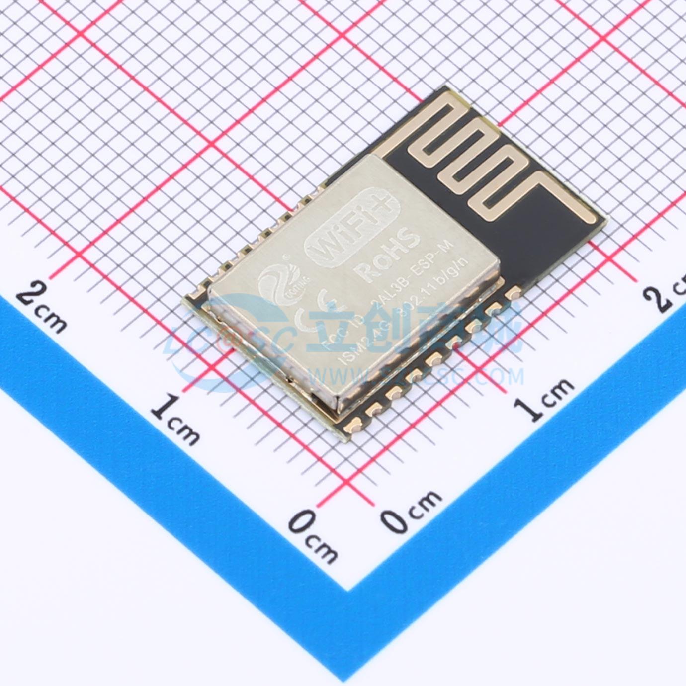 7 stuks ESP-M2 SMD 20x12,3 mm  - Smart Home Module Iot recensie en prijs
