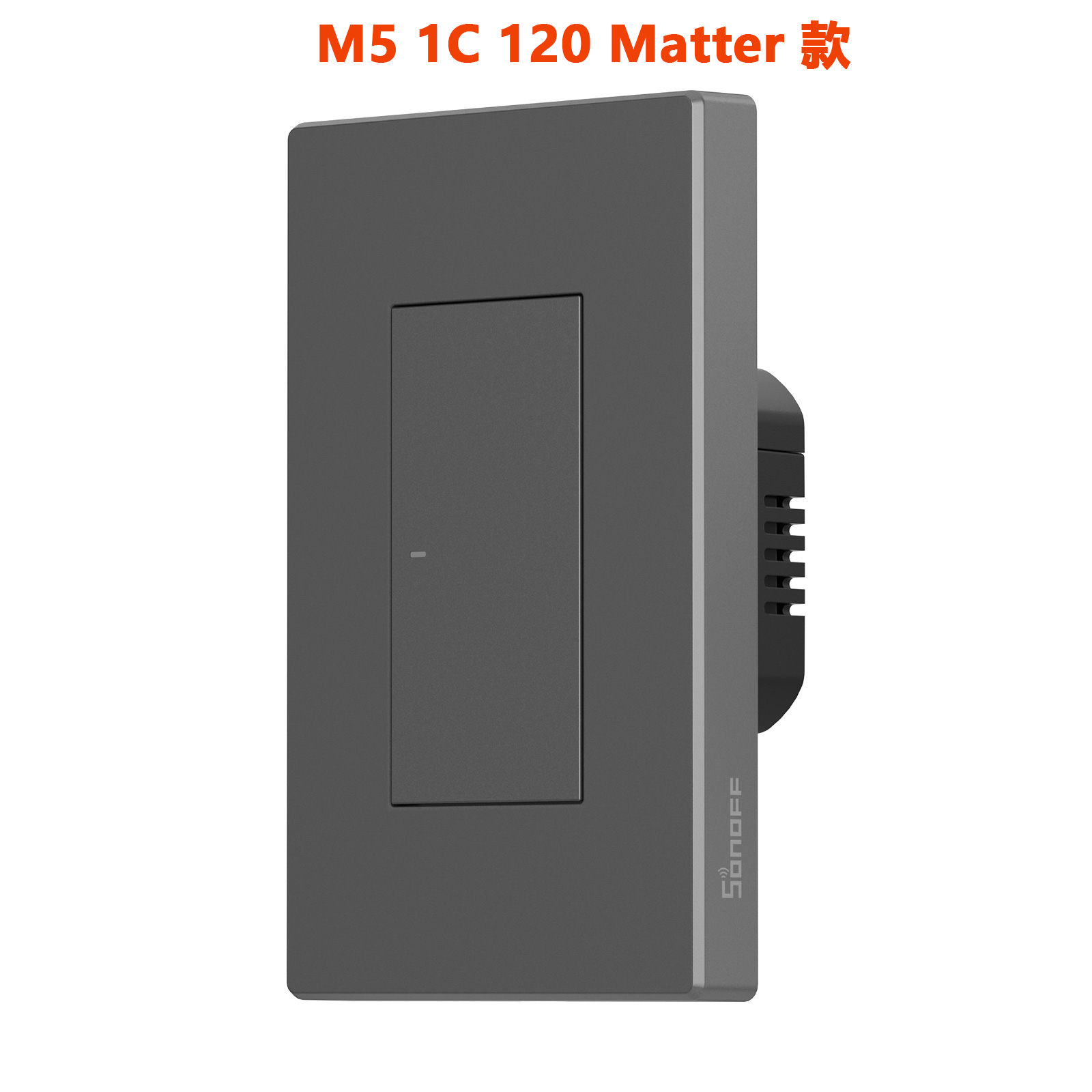 Sonoff M5 120 1C 2C 3C Matter  - Sonoff Basic recensie en prijs